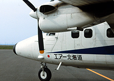 Airplane.jpg
