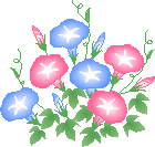 ico_asagao9.gif