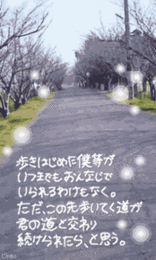 2fNIfb_220.gif